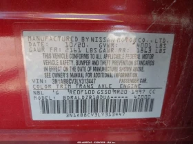 Nissan Sentra 2.0l Sv Xtronic Cvt | Mobile.bg � ����� ������ 9