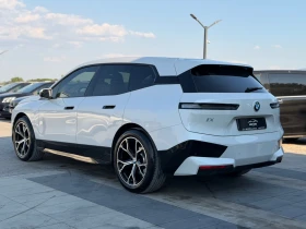 BMW iX 50* xDrive* M Sport* Suite* 4D* Massage*  | Mobile.bg � ����� ������ 4