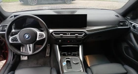 BMW i4 M50 xDrive M-Sport PRO | Auto.bg — изображение 5