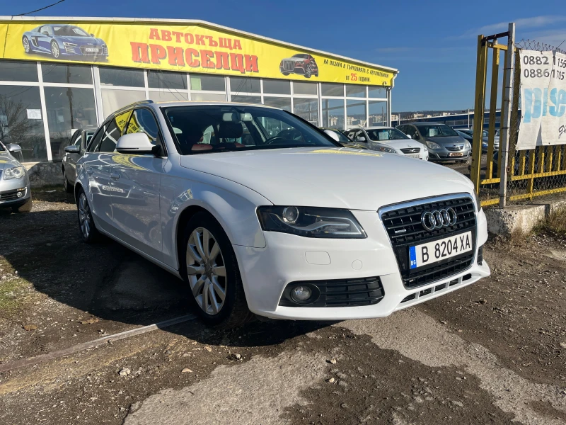 Audi A4 3.2 QUATTRO, снимка 3 - Автомобили и джипове - 48442258