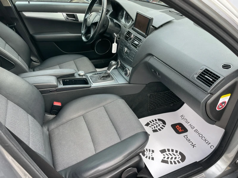 Mercedes-Benz C 220 646/AVANTGARDE/Прибиране/Navi/Bi-xenon, снимка 13 - Автомобили и джипове - 48666384