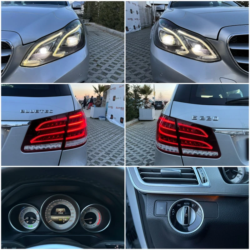 Mercedes-Benz E 220 2.2d= FACELIFT= 170кс= АВТОМАТ= НАВИ , снимка 17 - Автомобили и джипове - 48876686