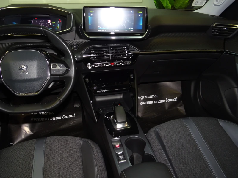 Peugeot 2008 ELECTRIC ALLURE 136, снимка 13 - Автомобили и джипове - 52000541