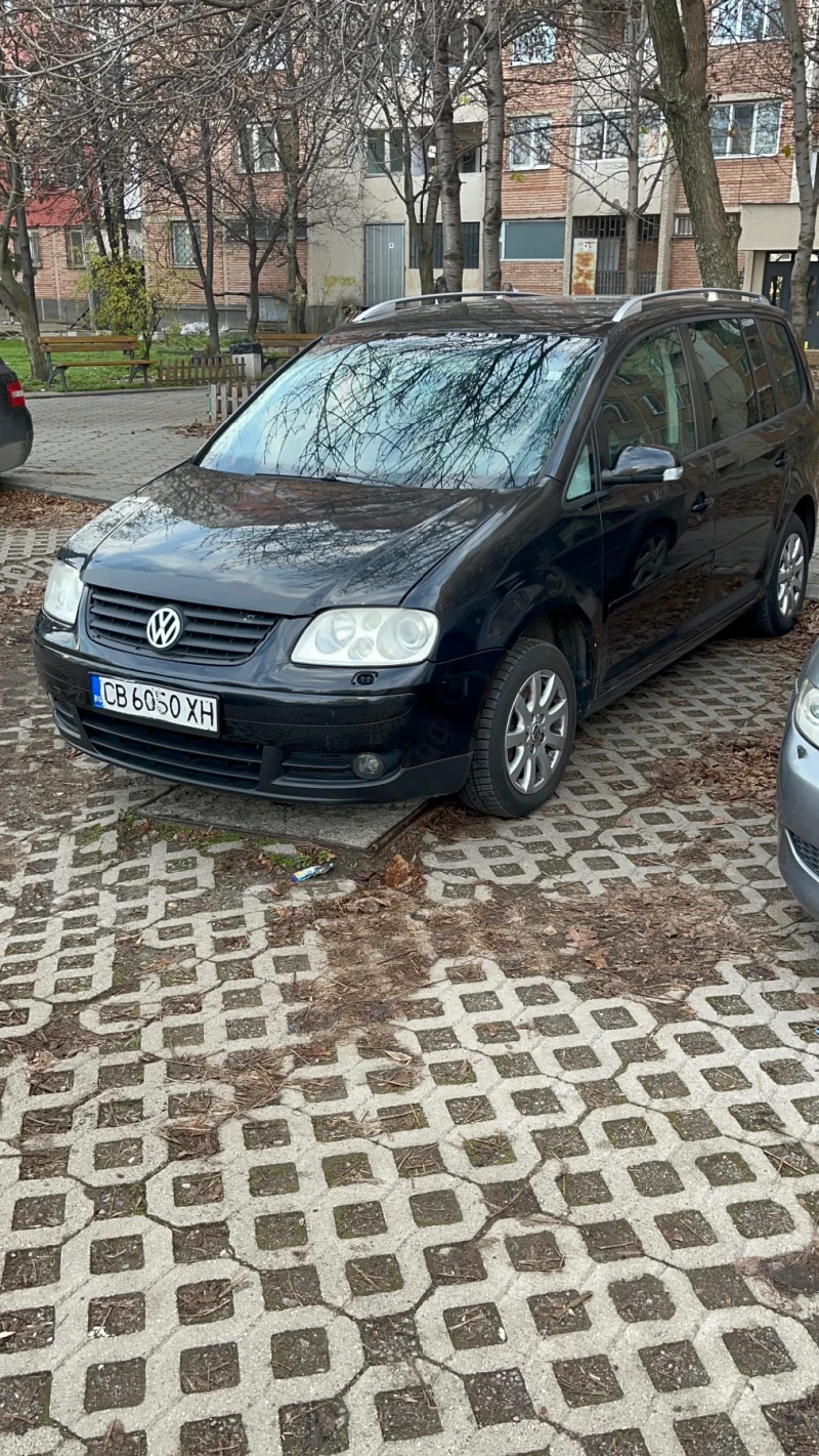 VW Touran