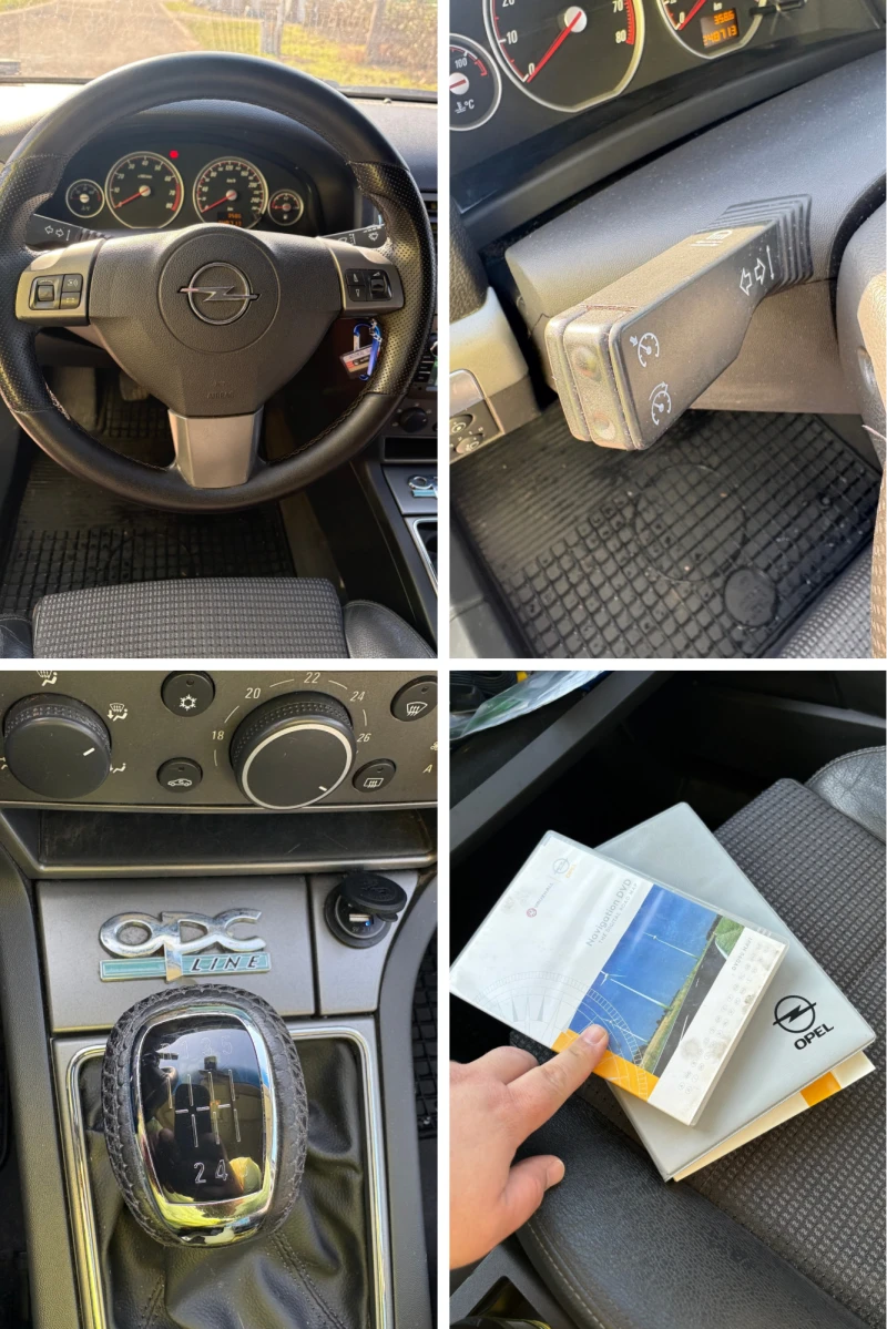 Opel Vectra 2.2 OPC LINE, снимка 9 - Автомобили и джипове - 53142234