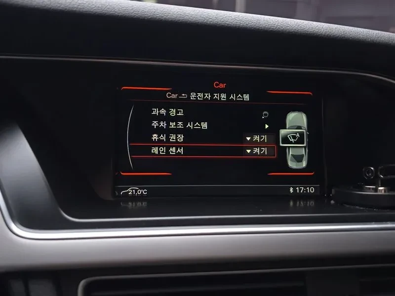 Audi A4 2.0 TDI Quattro - САМО 30% АВАНС, снимка 16 - Автомобили и джипове - 55738745