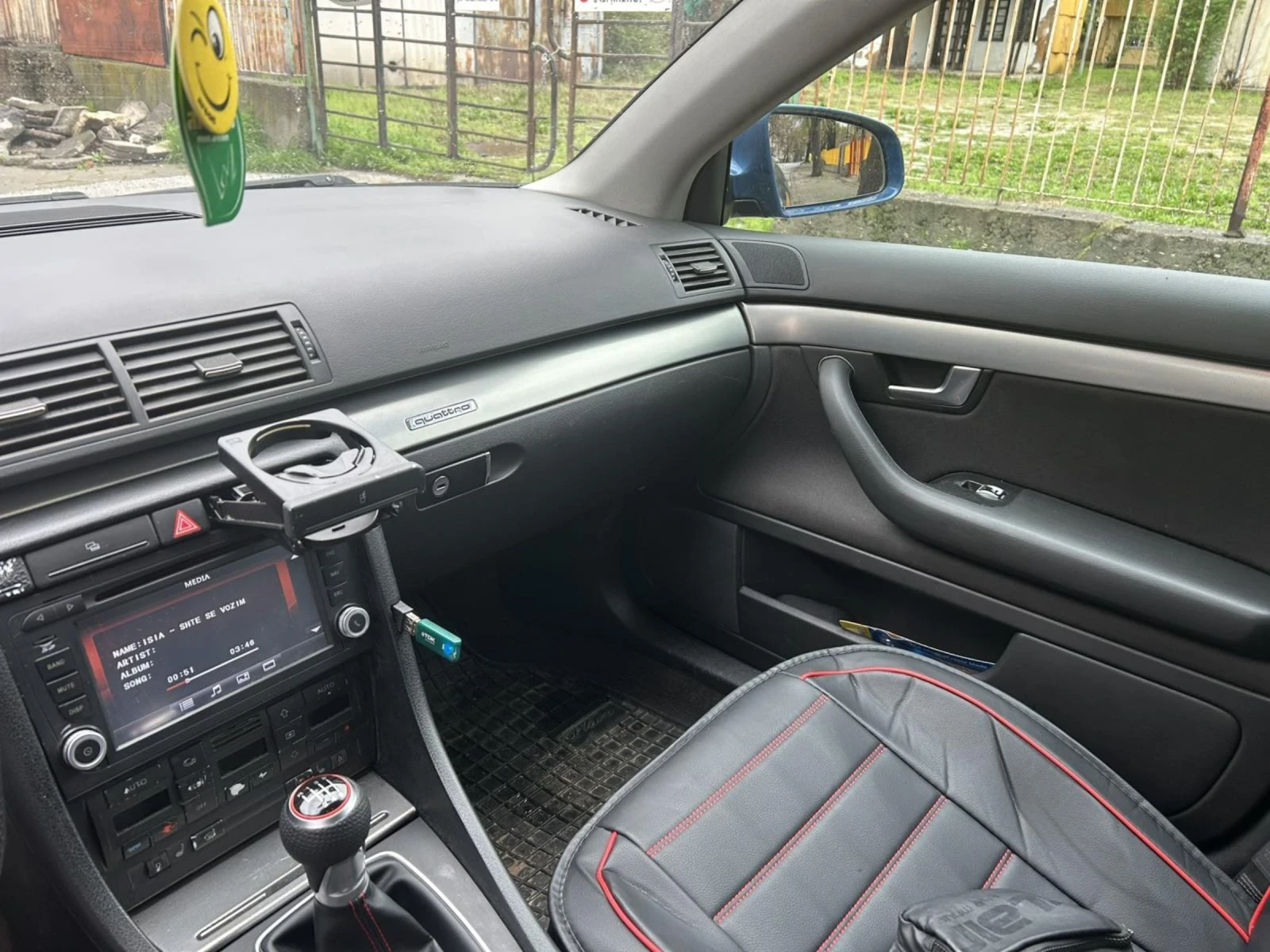 Audi A4  - изображение 8
