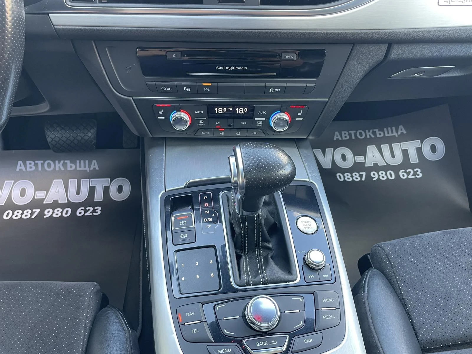 Audi A6 3.0BITDI\S.Iine\Head Up\DISTR0NIK\PANORAMA\MATRIKS - изображение 10