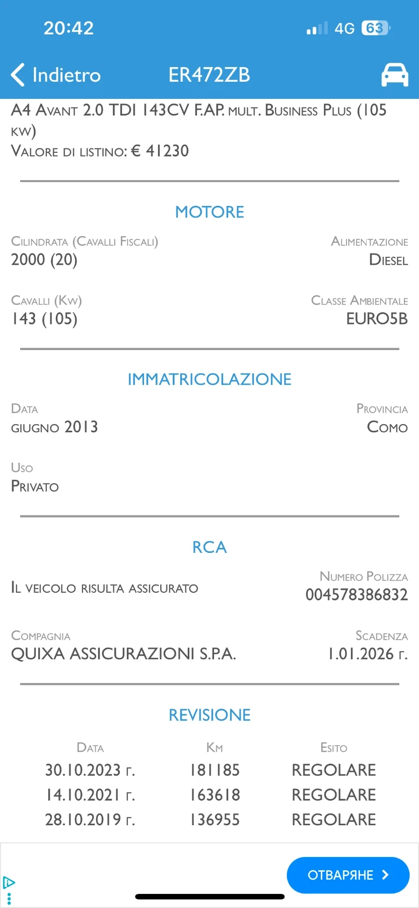 Audi A4 2.0TDI 143k.c. Facelift * Navi * LED * BI Xenon | Mobile.bg — изображение 17