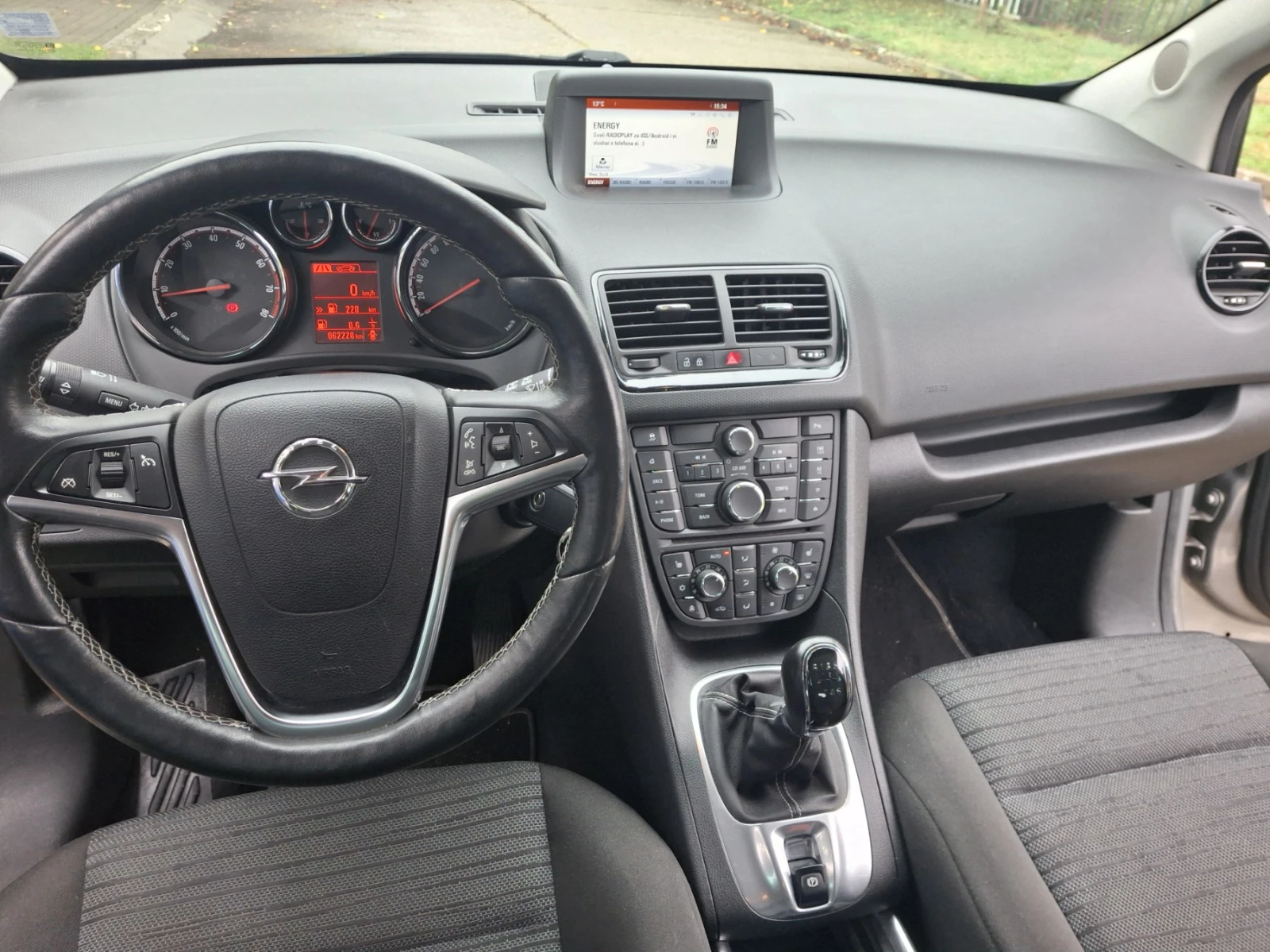 Opel Meriva | Mobile.bg — изображение 5