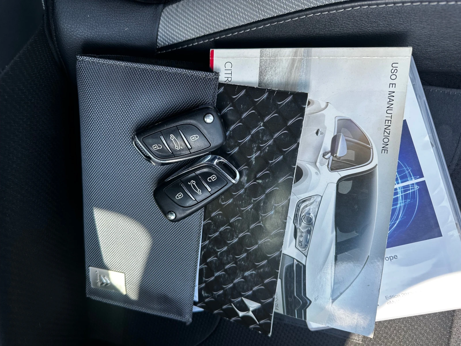 Citroen DS4  //Automatic// | Mobile.bg   13