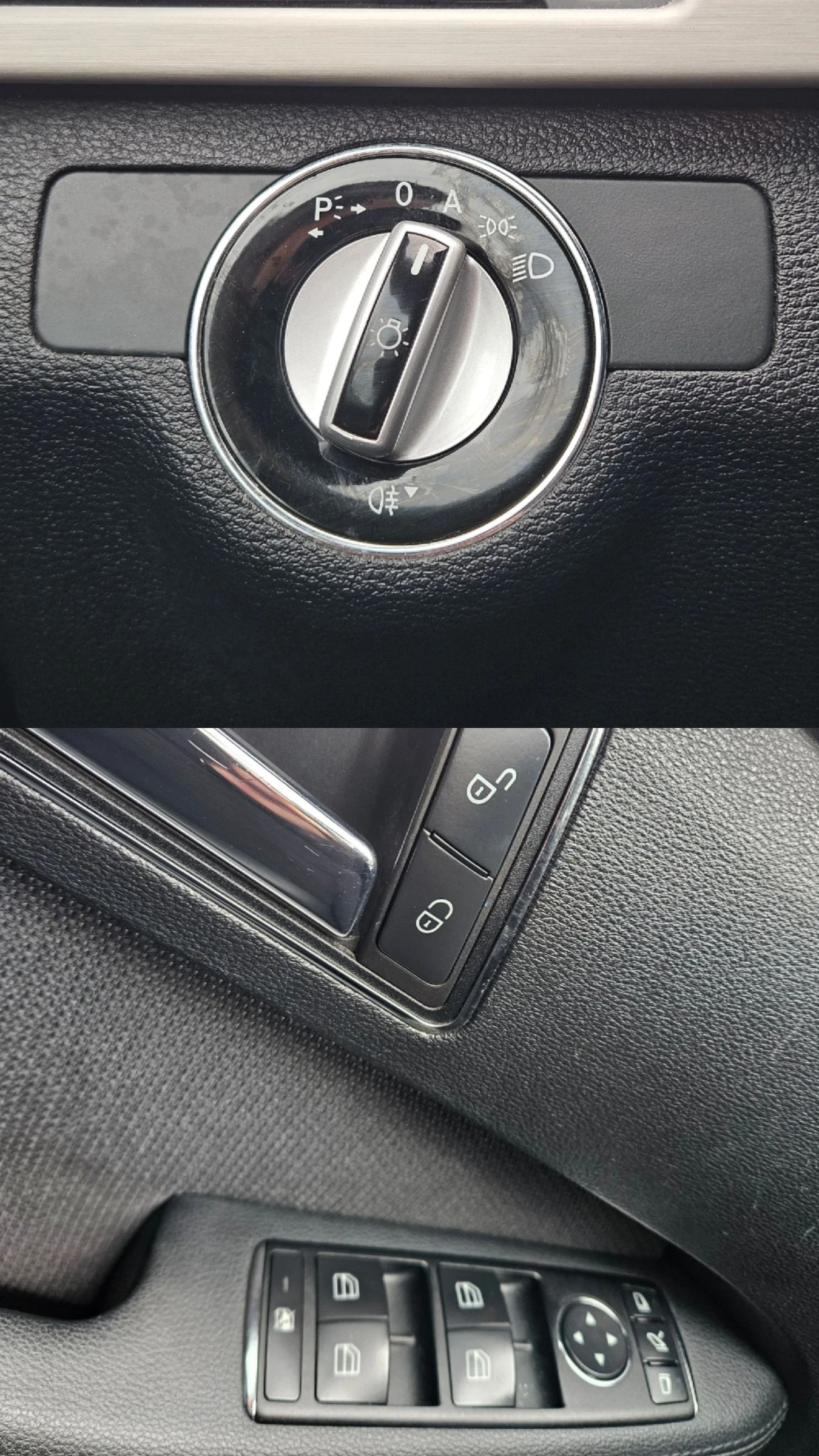 Mercedes-Benz E 250 AMG Avangard Distronic Plus ������� XENON ACC LED  | Mobile.bg � ����������� 14