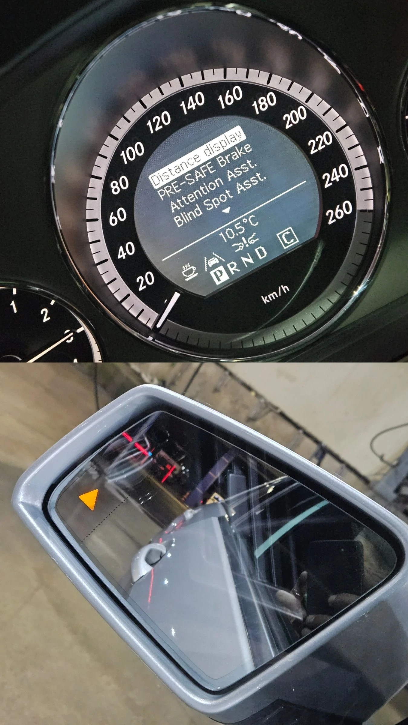 Mercedes-Benz E 250 AMG Avangard Distronic Plus ������� XENON ACC LED  | Mobile.bg � ����������� 12