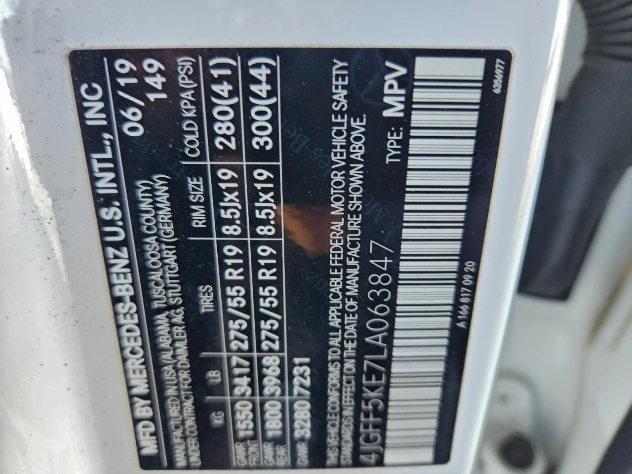 Mercedes-Benz GLS 450 4MATIC | Mobile.bg � ����������� 13