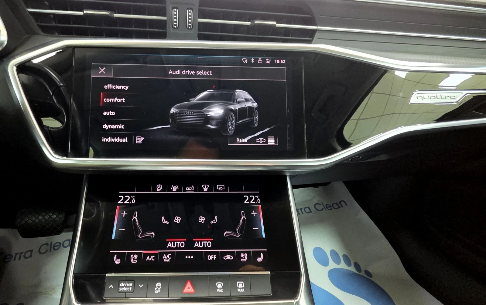 Audi A6 50TDI/Quattro/Virtual/ACC/Matrix, снимка 14 - Автомобили и джипове - 53882471