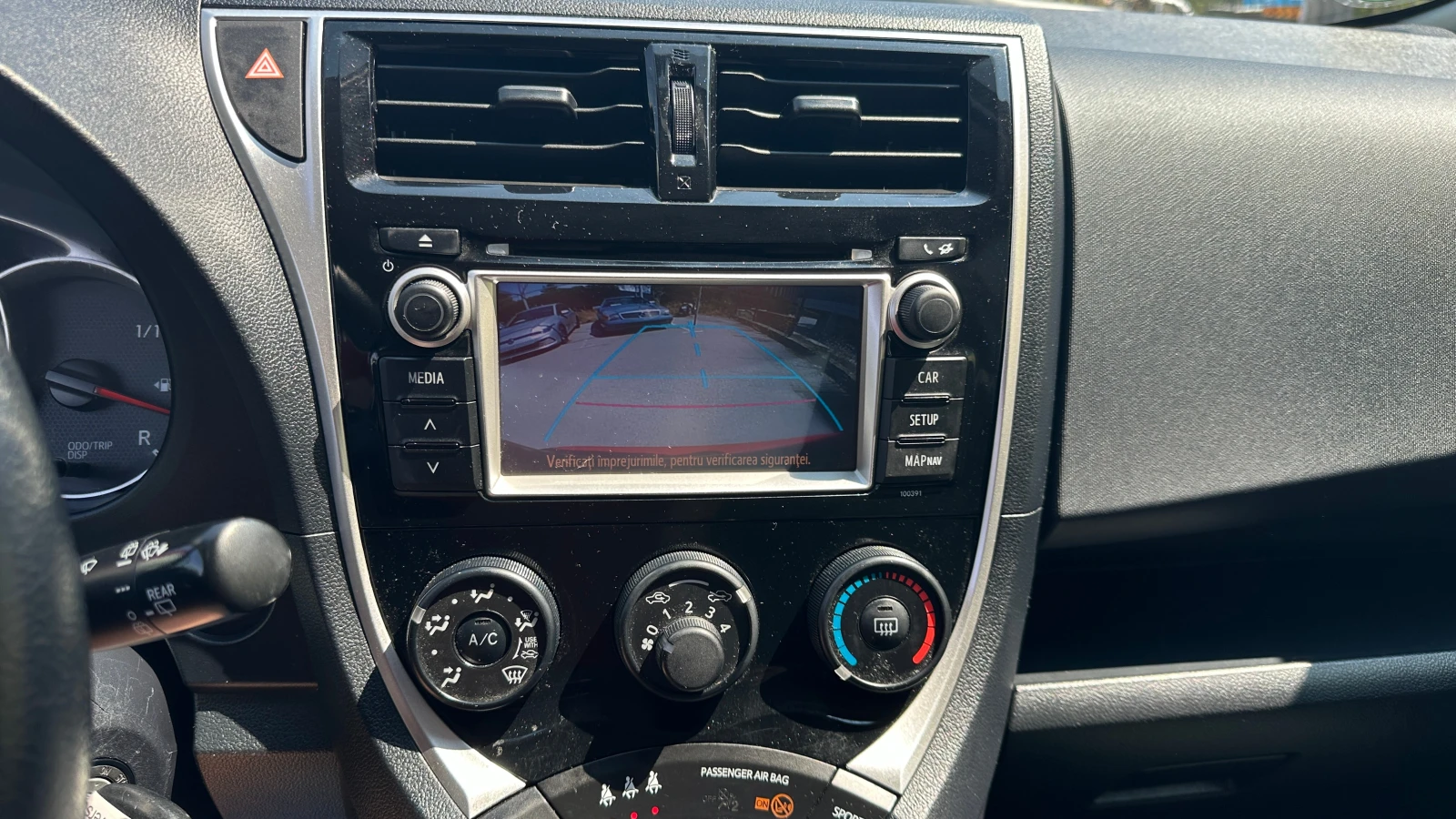 Toyota Yaris verso S 1.33 VVTi FaceLift Automatic | Mobile.bg � ����������� 12