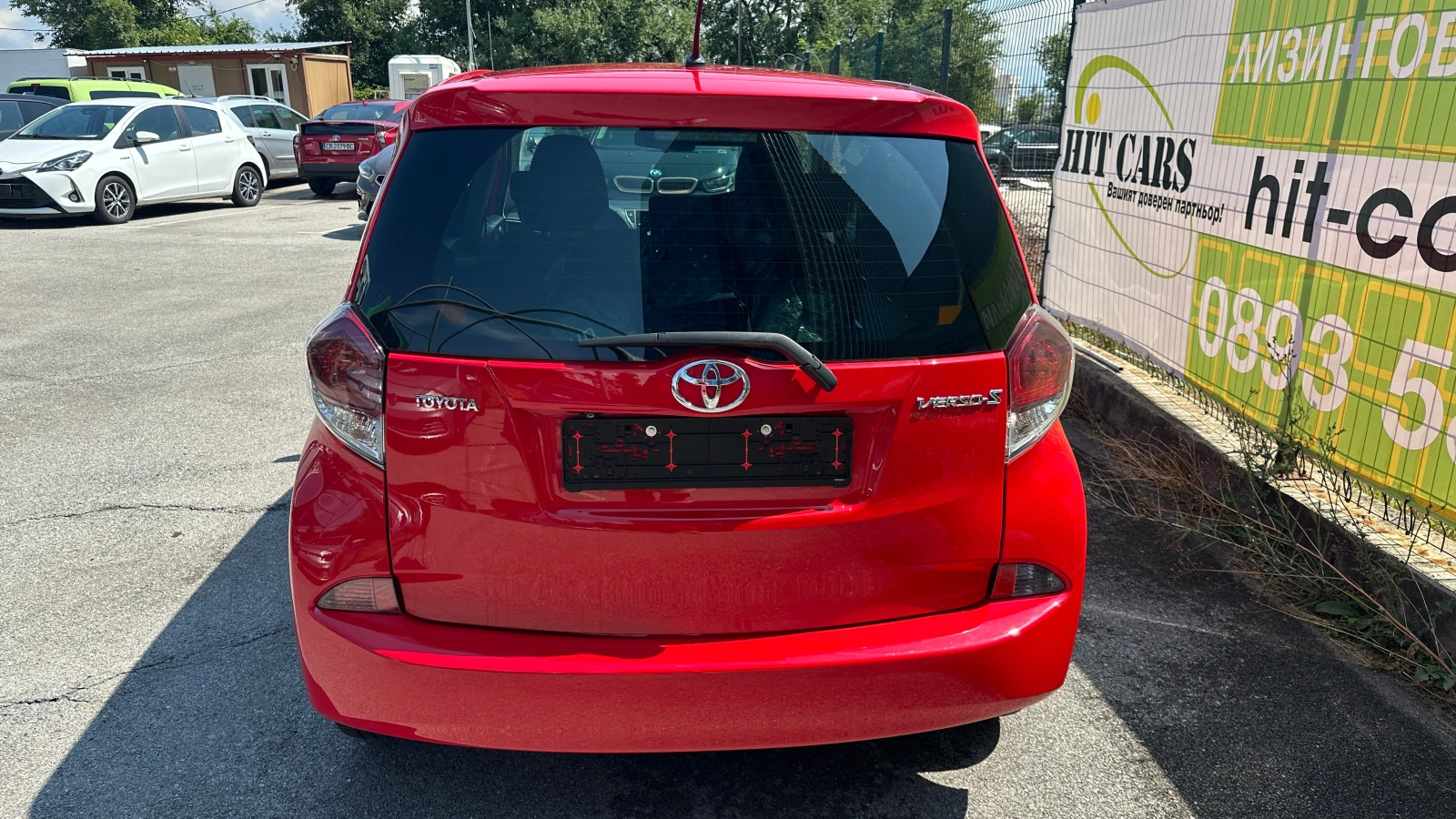 Toyota Yaris verso S 1.33 VVTi FaceLift Automatic | Mobile.bg � ����������� 7