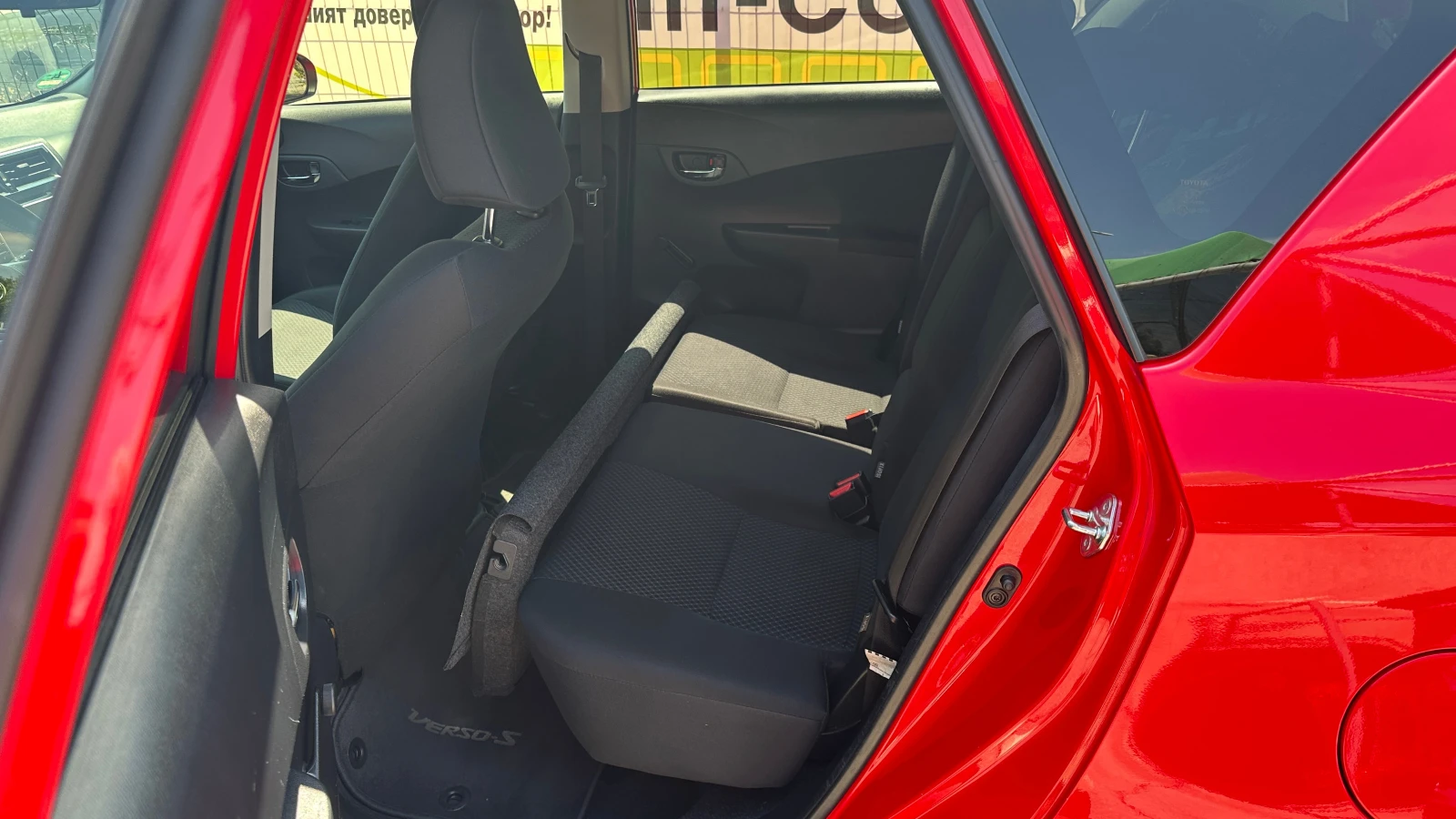 Toyota Yaris verso S 1.33 VVTi FaceLift Automatic | Mobile.bg � ����������� 9