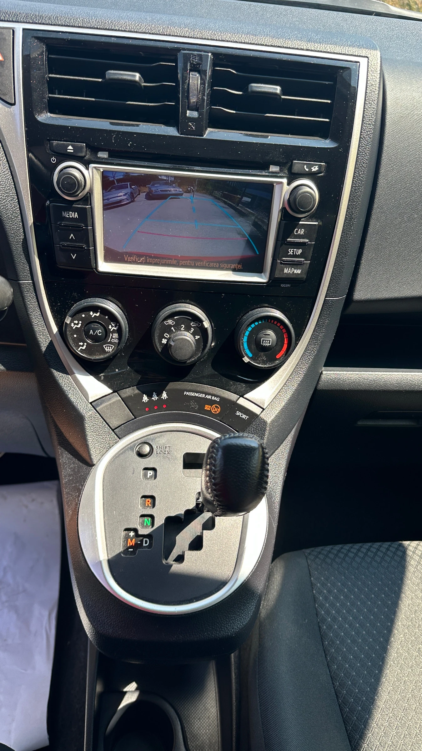 Toyota Yaris verso S 1.33 VVTi FaceLift Automatic | Mobile.bg � ����������� 13