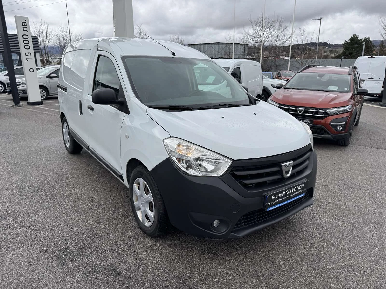 Dacia Dokker 1.5Dci, снимка 8 - Автомобили и джипове - 54080519