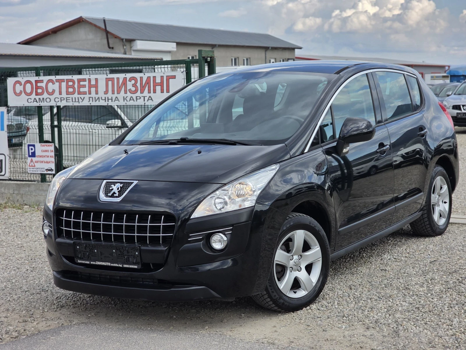 Peugeot 3008 1.6 HDI 112 k.c. Нави