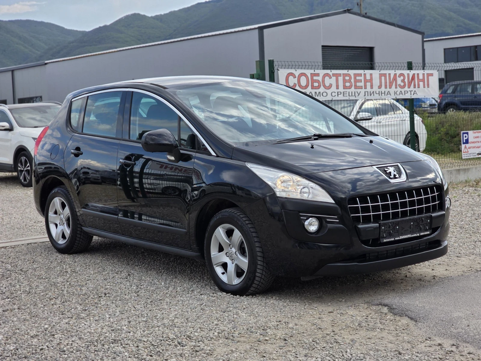 Peugeot 3008 1.6 HDI 112 k.c. ���� | Mobile.bg � ����������� 7