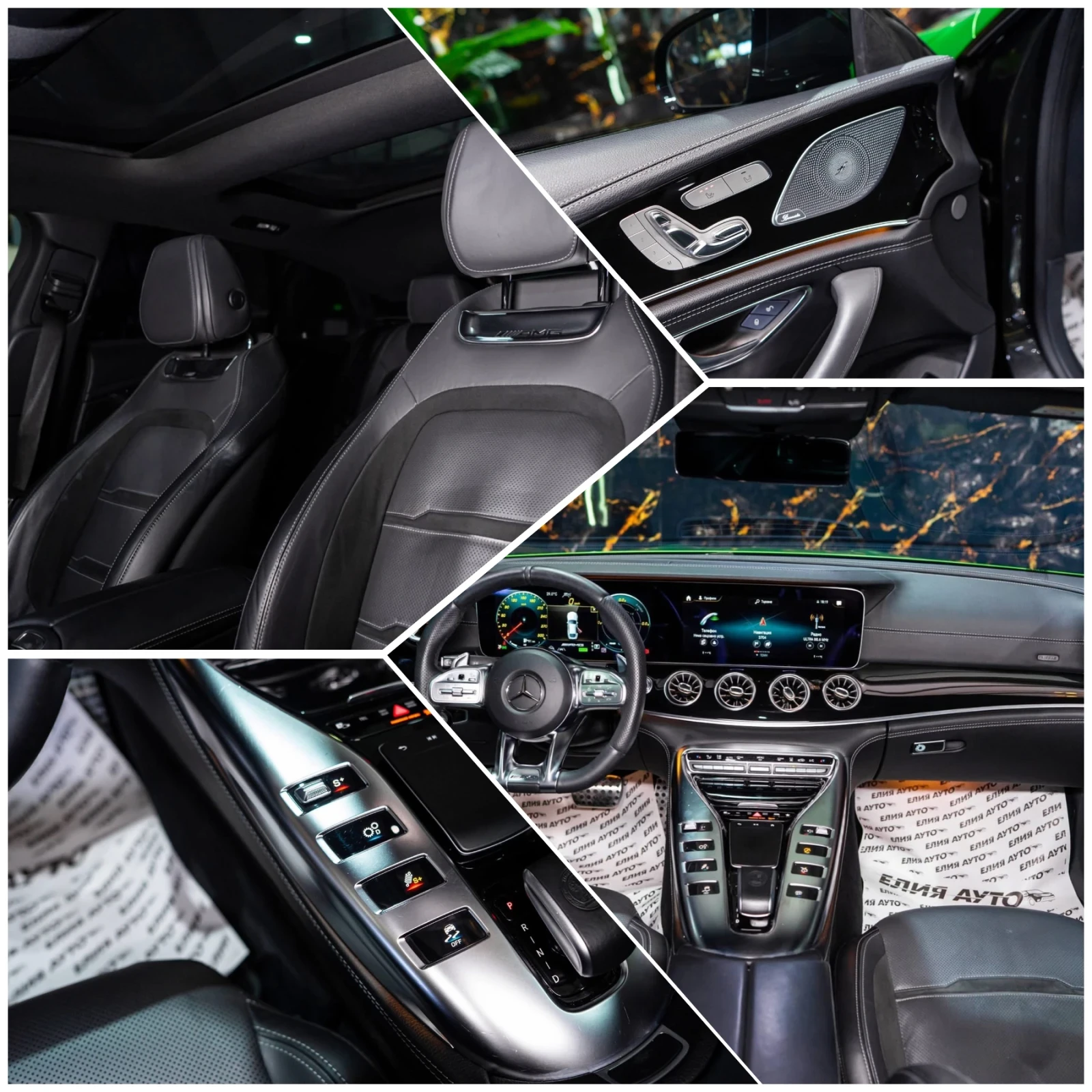 Mercedes-Benz AMG GT 53 4MATIC+ LED DESIGNO BURM 360 ЛИЗИНГ 100%, снимка 16 - Автомобили и джипове - 54875132