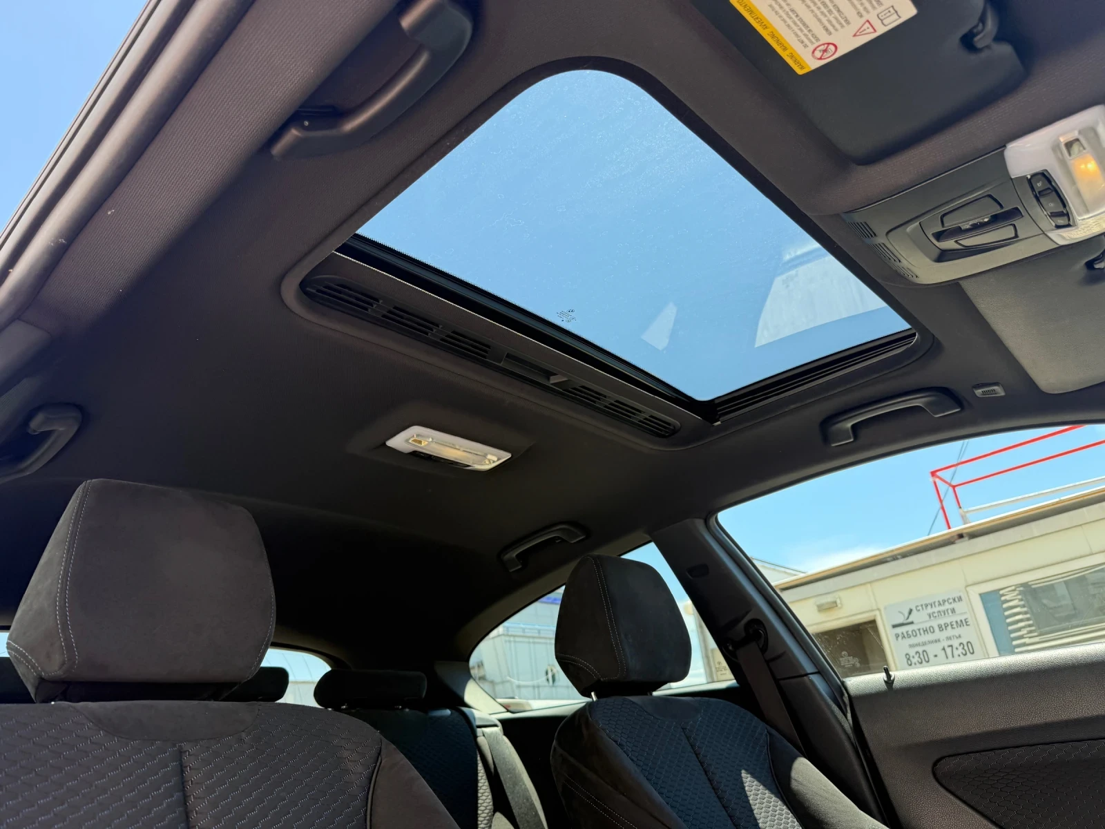 BMW 118 118d+ M-packet+ F20+ Шибидах+ Harman/Kardon, снимка 11 - Автомобили и джипове - 54942356