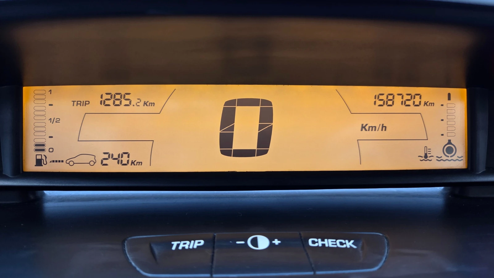 Citroen C4 1.6 HDI, снимка 7 - Автомобили и джипове - 55052707
