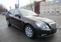 Mercedes-Benz E 220 w212-CDI-на част, снимка 1