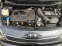 Обява за продажба на Kia Rio 1.4фул екстри топ състояние  евро6 ~13 860 лв. - изображение 8