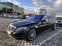 Обява за продажба на Mercedes-Benz S 500 Long/AMG pack/4matic ~76 900 лв. - изображение 1