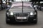 Обява за продажба на Audi S8 V10/Подгрев/Карбон/Bixenon ~19 900 лв. - изображение 1