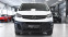 Обява за продажба на Opel Zafira Vivaro -e Combi L 8+ 1 ~79 900 лв. - изображение 1