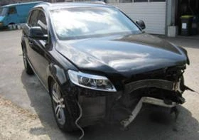 Audi Q7 4.2 3.0 na chast, снимка 2