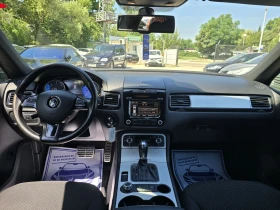 VW Touareg 3.0TDI 239к.с 4х4 tiptronic, снимка 15