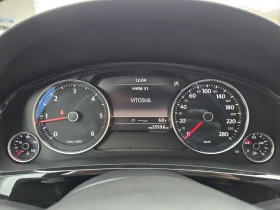 VW Touareg 3.0TDI 239к.с 4х4 tiptronic, снимка 17