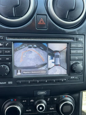 Nissan Qashqai, снимка 6