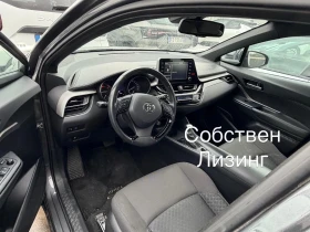 Toyota C-HR 54500км* 11.2021г* LED* NAVI* КАМЕРА* 1.8Hybrid 12, снимка 2