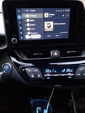 Toyota C-HR 2.0 HYBRID, снимка 12