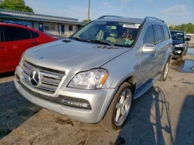     Mercedes-Benz GL 55 AMG