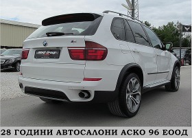 BMW X5 4.0/8sk /Xdrive/ INDIVIDUAL/SPORT/  | Mobile.bg   7