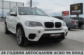 BMW X5 4.0/8sk /Xdrive/ INDIVIDUAL/SPORT/  | Mobile.bg   3
