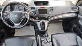 Honda Cr-v EXECUTIVE/KEYLESGO////NAV/DVD/KAM | Mobile.bg    12