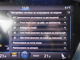 VW Touareg V6 TDI BMT 4MOTION, снимка 8