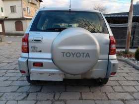 Toyota Rav4 2.0 D-4D 4x4 - 5950 лв. - 89732672 | Car24.bg