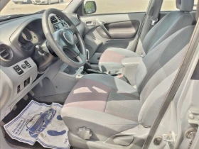 Toyota Rav4 2.0D4D - 6400 лв. - 27520333 5