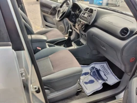 Toyota Rav4 2.0D4D - 6400 лв. - 27520333 8