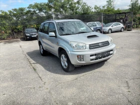 Toyota Rav4 2.0D4D - 6400 лв. - 27520333 2
