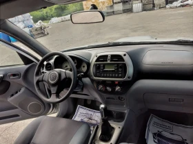 Toyota Rav4 2.0D4D - 6400 лв. - 27520333 7